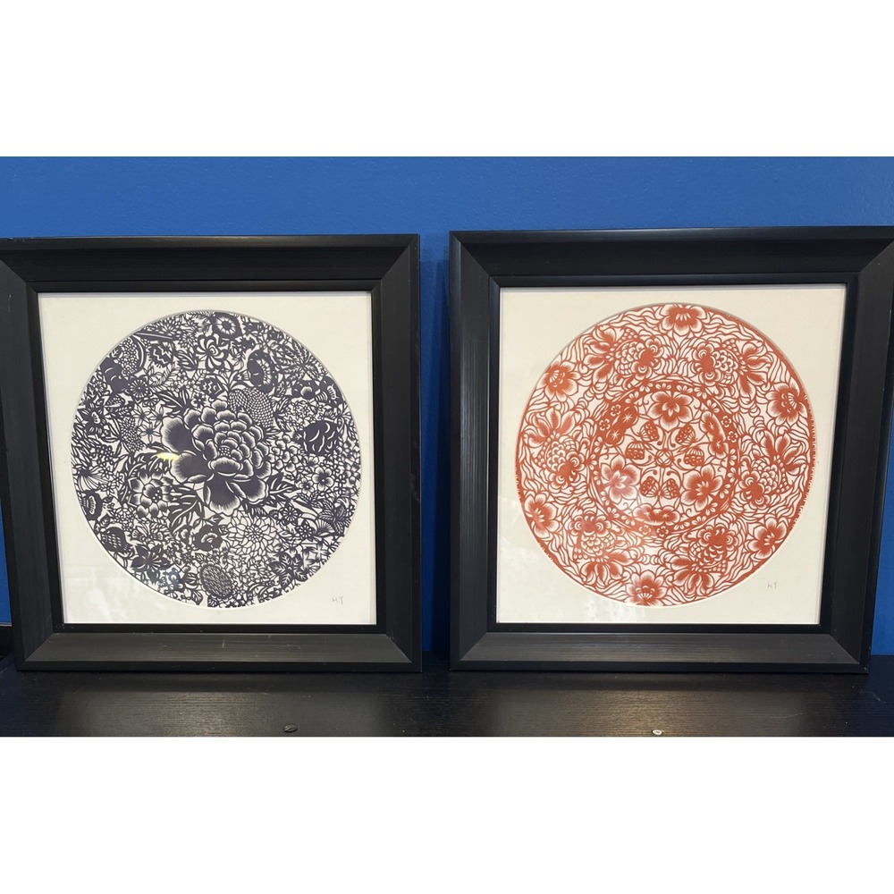 Paper Cut Peony Peonies Floral Art 15" Framed Matted H. Y. Set of 2